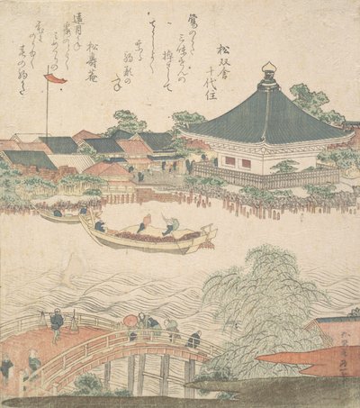 River Scene with Bridge in Foreground by Katsushika Hokusai
