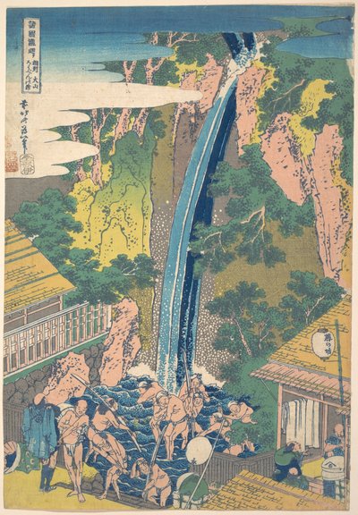 Rōben Waterfall at Ōyama in Sagami Province, from the series A Tour of Waterfalls in Various Provinces by Katsushika Hokusai