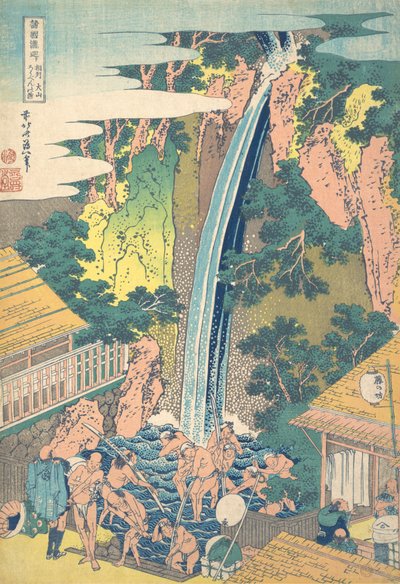 Roben Waterfall at Oyama in Sagami Province, from the series by Katsushika Hokusai
