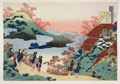 Saramaru Dayu, from the series 