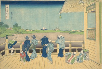 Sazai Hall at the Temple of the Five Hundred Arhats Gohyaku Rakanji Sazaido, ca. 1830-32 by Katsushika Hokusai
