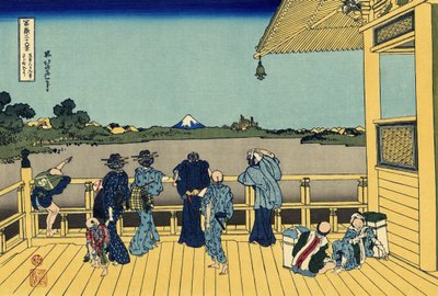Sazai Hall - 500 Rakan Temples by Katsushika Hokusai