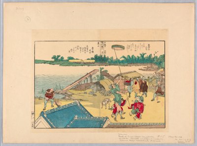 Scene of a Village by Katsushika Hokusai