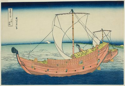 Sea Lane Off Kazusa Province, from the series 