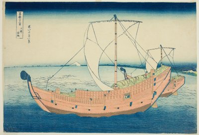 Sea Lane off Kazusa Province, from the series 