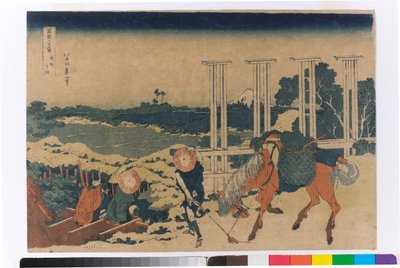Senju in Musashi Prefecture by Katsushika Hokusai