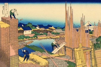 Series of 36 Views of Mount Fuji: The Sawmill at Honjo by Katsushika Hokusai