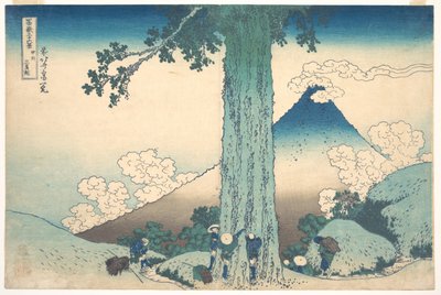 Series of 36 Views of Mount Fuji: The Mishima Pass in Kai Province, Japan by Katsushika Hokusai