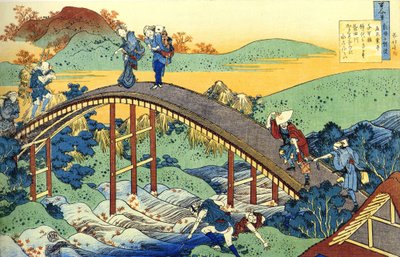 Series of One Hundred Poems by One Hundred Poets: Ariwara no Narihira, People Crossing a River on a Bridge, Japan by Katsushika Hokusai