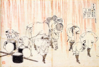 Series of One Hundred Poems by One Hundred Poets: Fujiwara no Sadanaga by Katsushika Hokusai