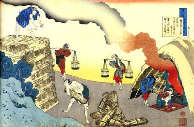 100 Poems by 100 Poets: Fujiwara no Teika by Katsushika Hokusai