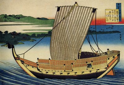 A Hundred Poems by a Hundred Poets: Fujiwara no Toshiyuki by Katsushika Hokusai
