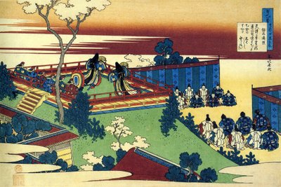Series of One Hundred Poems by One Hundred Poets: Henjo by Katsushika Hokusai