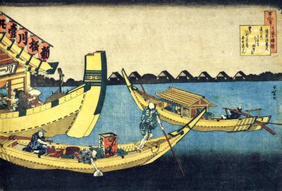 A Hundred Poems by a Hundred Poets: Kiyowara no Fukayabu by Katsushika Hokusai