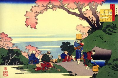 Series of One Hundred Poems by One Hundred Poets: Oe no Masafusa, Scene of Daily Life, Japan by Katsushika Hokusai