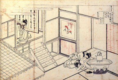 A Hundred Poems by a Hundred Poets: Shikishi Naishinno by Katsushika Hokusai