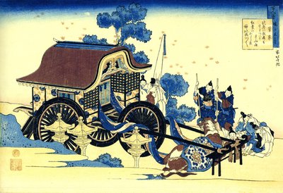 Series of One Hundred Poems by One Hundred Poets: Sugawara no Michizane by Katsushika Hokusai