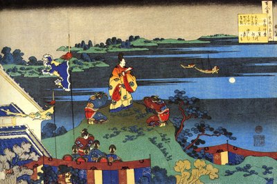 Series of One Hundred Poems by One Hundred Poets: Abe no Nakamaro, Japan by Katsushika Hokusai