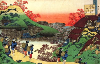 Series of One Hundred Poems by One Hundred Poets: Sarumaru Dayu by Katsushika Hokusai