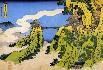 Series of Remarkable Views of Bridges from Different Provinces: The Suspension Bridge of Mount Gyodo, Ashikaga, Japan by Katsushika Hokusai