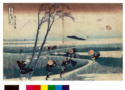Thirty-six Views of Mount Fuji: View of Ejiri in Suruga Province (Print by Katsushika Hokusai, 1830) by Katsushika Hokusai