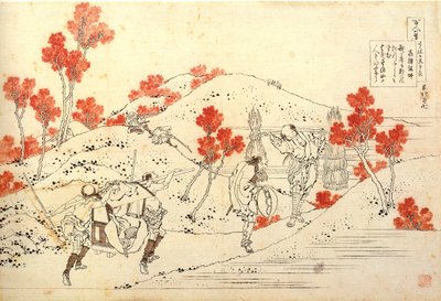 Series of One Hundred Poems by One Hundred Poets: Kisen Hoshi by Katsushika Hokusai