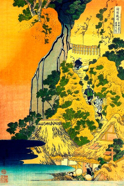 Series on the Waterfalls of Different Provinces: Cascades of the Kiyotaki Kannon Temple, Sakanoshita on the Tokaido Road by Katsushika Hokusai