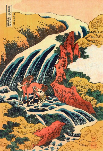 Series of Waterfalls: The Waterfalls at Yoshino, Yamato Province, Japan by Katsushika Hokusai