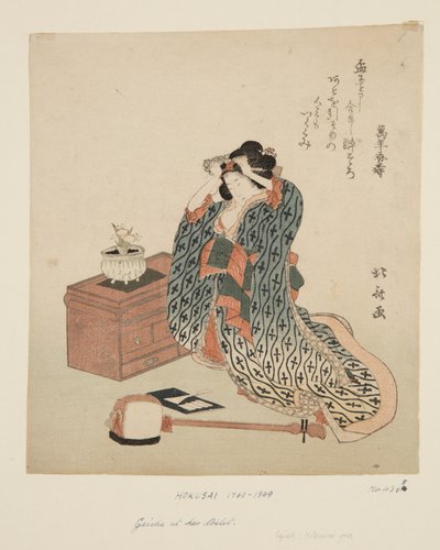 Shamisen Player Adjusting Her Hair by Katsushika Hokusai