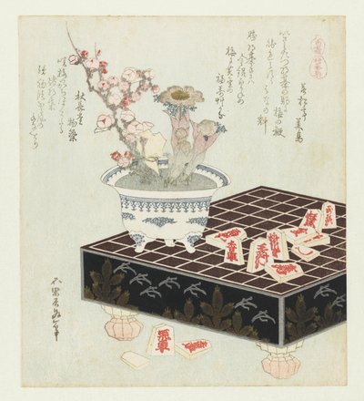 Shogi Stones by Katsushika Hokusai