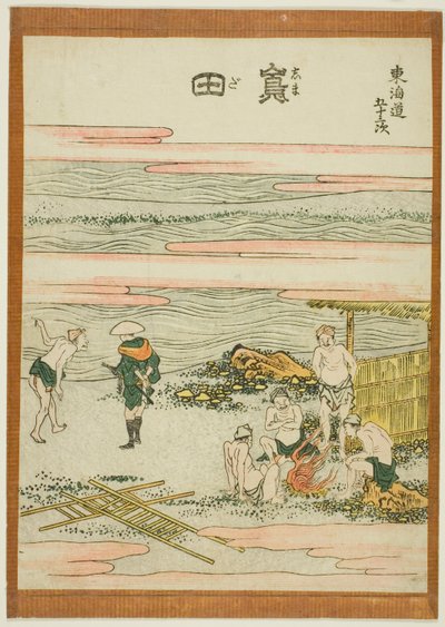 Shimada, from the series Fifty-three Stations of the Tokaido by Katsushika Hokusai