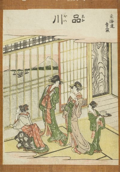 Shinagawa, from the Series Fifty-three Stations of the Tokaido by Katsushika Hokusai