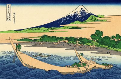 Shore of Tago Bay, Ejiri at Tokaido by Katsushika Hokusai