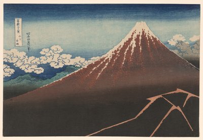 Shower Below the Summit (Sanka hakuu), from the series 