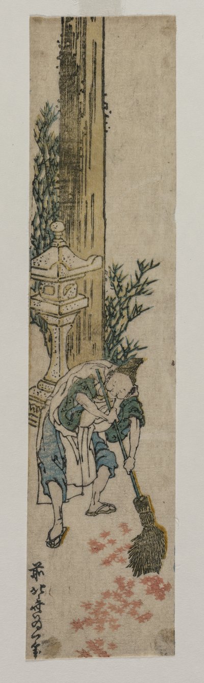 Shrine Attendant Raking Maple Leaves by Katsushika Hokusai