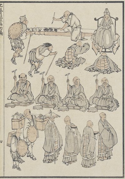 Sketches of Buddhist Priests by Katsushika Hokusai