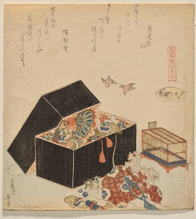 Sparrow-shell, from the series Genroku Poem-Shell Matching Game by Katsushika Hokusai