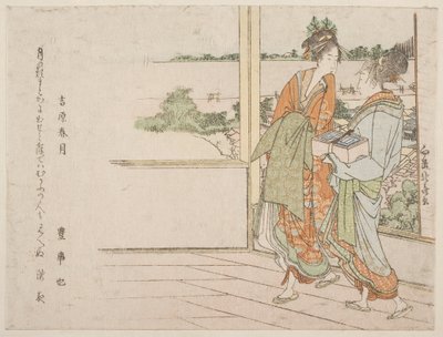 Spring Moon over Yoshiwara (woodblock print) by Katsushika Hokusai