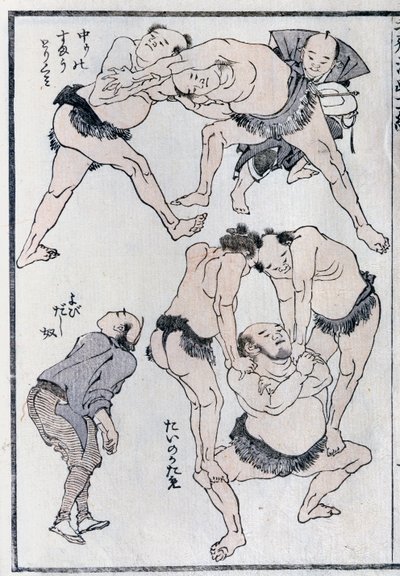 Studies of gestures and postures of wrestlers, from a Manga by Katsushika Hokusai