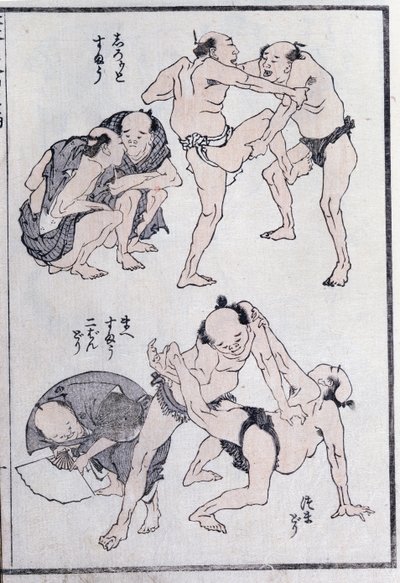 Studies of Gestures and Postures of Wrestlers, from a Manga by Katsushika Hokusai