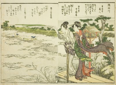 Sumida River, from vol. 1 of the illustrated book "Fine Views of the Eastern Capital at a Glance" by Katsushika Hokusai