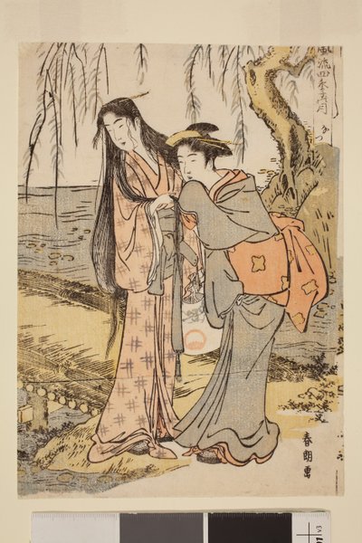 Summer: Two Women by a Stream, from the series The Elegant Moon in the Four Seasons by Katsushika Hokusai