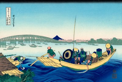 Sunset Across the Ryogoku Bridge from the Bank of the Sumida River at Onmayagashi by Katsushika Hokusai