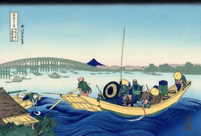 Sunset Across the Ryogoku Bridge from the Bank of the Sumida River at Onmagayashi in Edo by Katsushika Hokusai