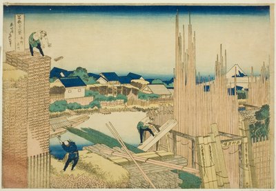 Tatekawa at Honjo, from the series 