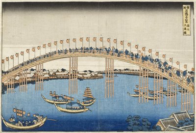 Temma Bridge, Settsu Province from the Series Wondrous Views of Famous Bridges of Various Provinces by Katsushika Hokusai