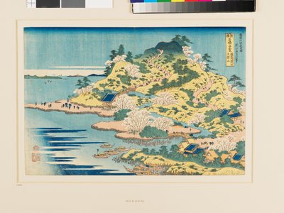 Tempozan at the Mouth of the Aji River in Settsu Province by Katsushika Hokusai