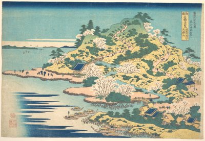 Tenpōzan at the Mouth of the Aji River in Settsu Province, from the series Remarkable Views of Bridges in Various Provinces by Katsushika Hokusai