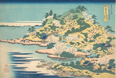 Tenpozan at the Mouth of the Aji River in Settsu Province by Katsushika Hokusai