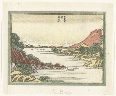 Returning Ships at Yabase by Katsushika Hokusai